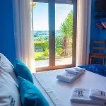 Casa De Naceiros - Ponte De Lima Villa *